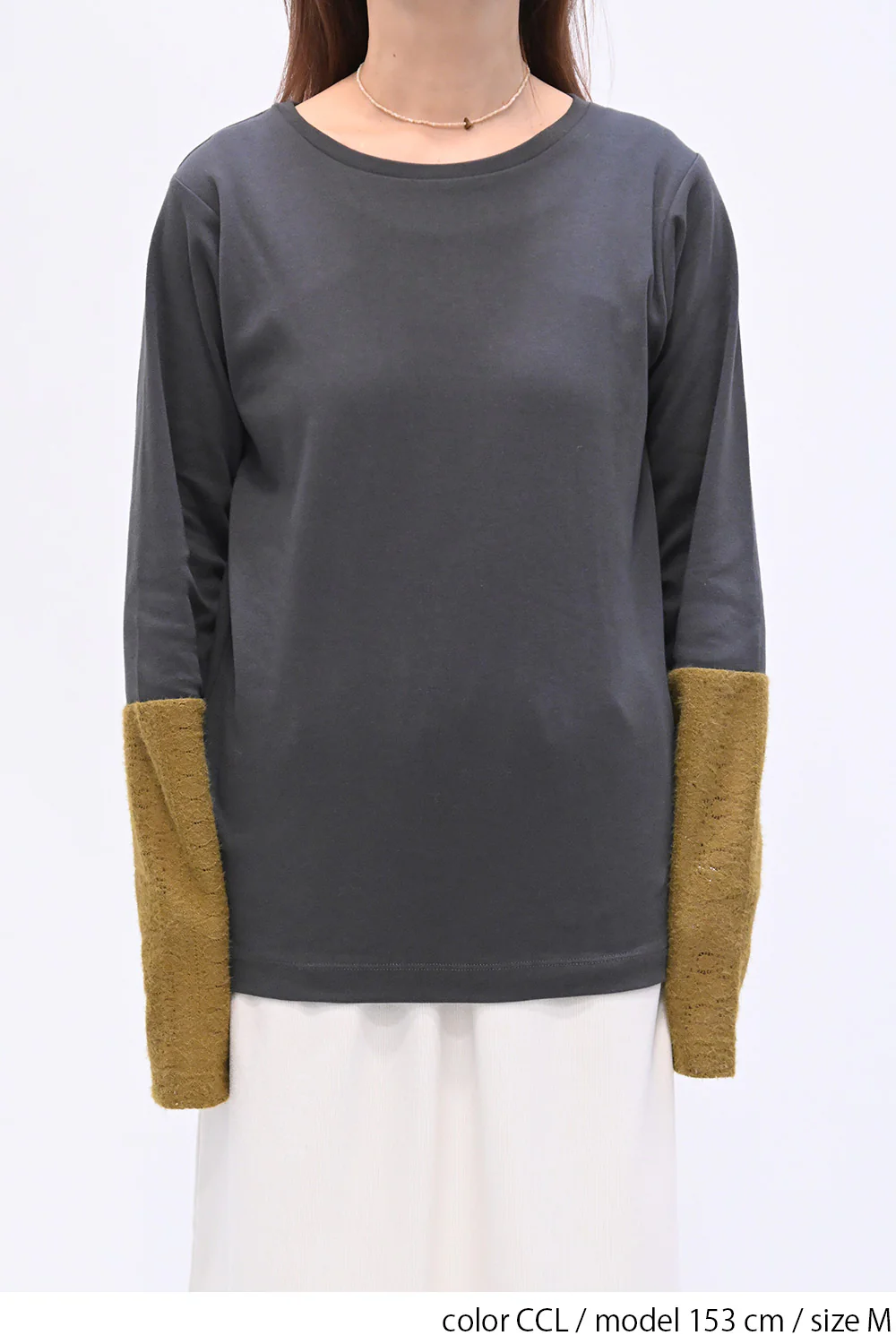 袖モヘア調レース切替 ロンTee - Image 22