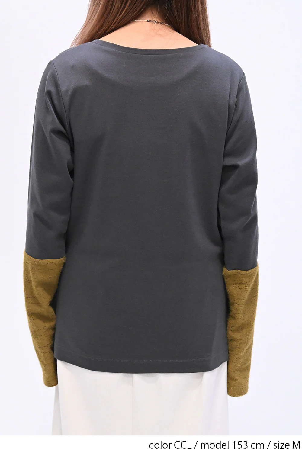 袖モヘア調レース切替 ロンTee - Image 24