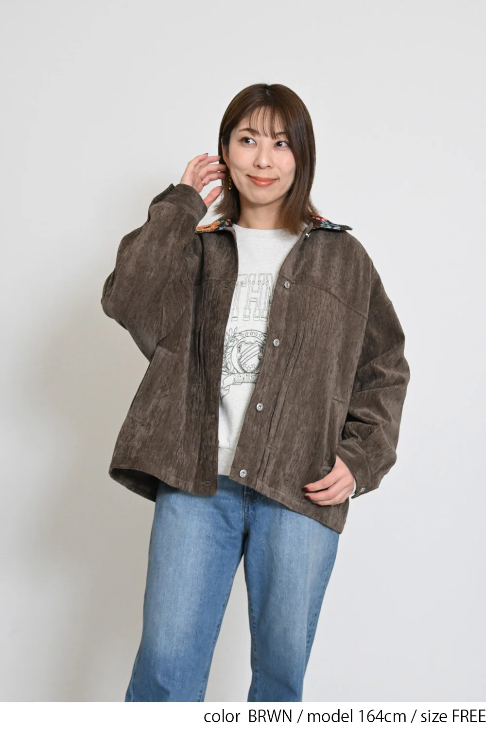 レトロ柄衿ジャケット - Image 6