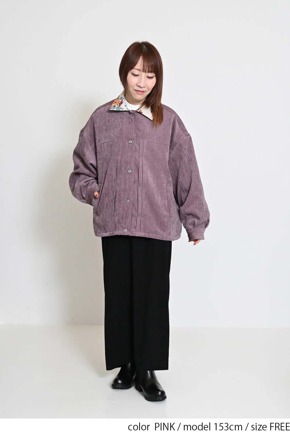レトロ柄衿ジャケット - Image 9