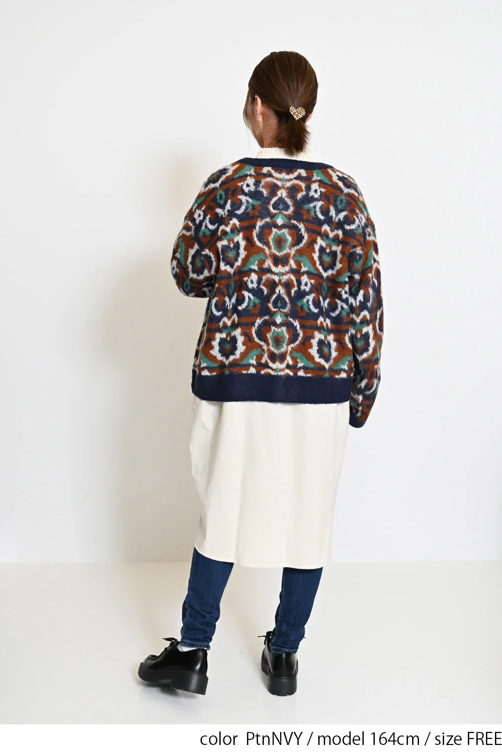 モヘアタッチクルーネックカーデ - Image 11