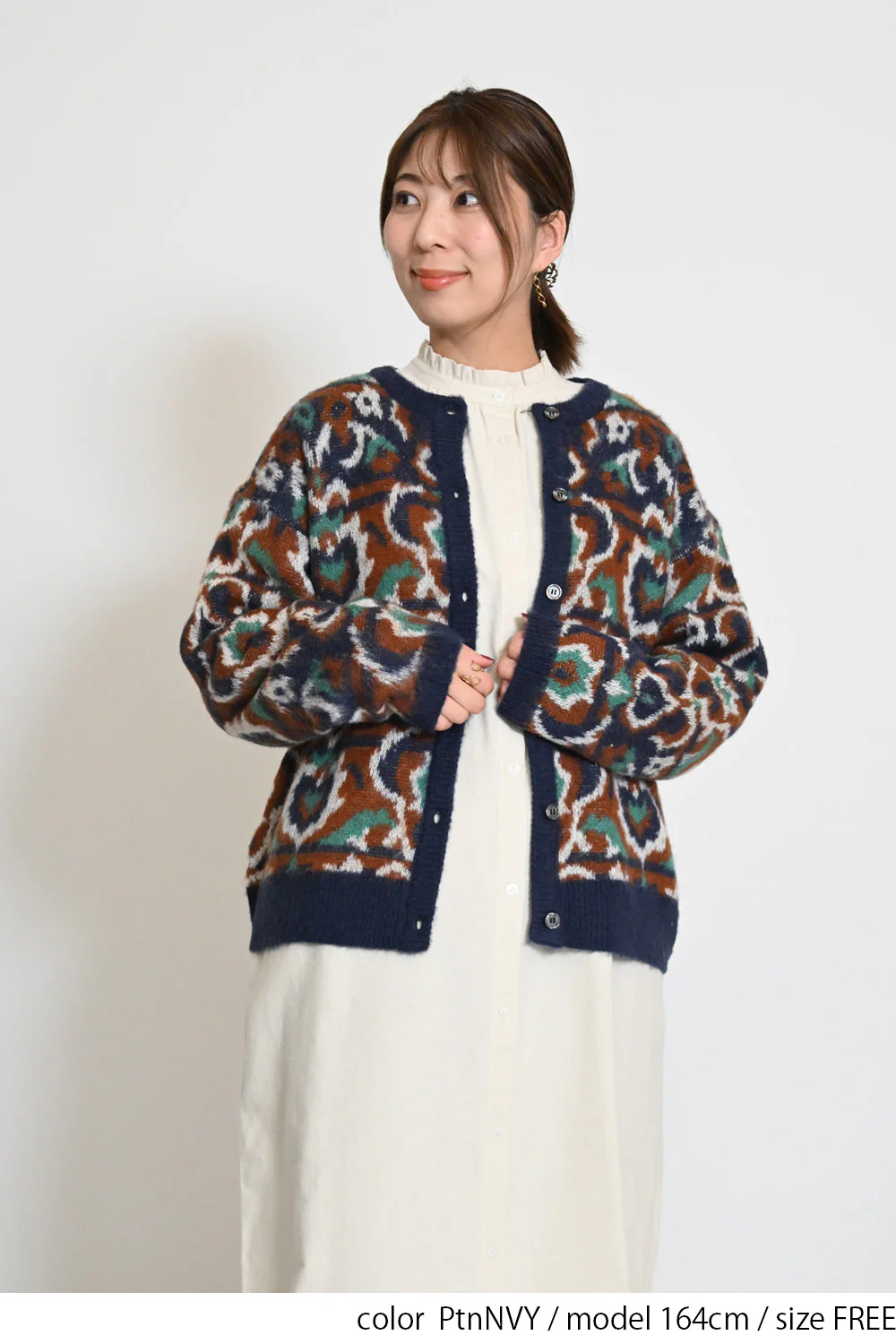 モヘアタッチクルーネックカーデ - Image 12