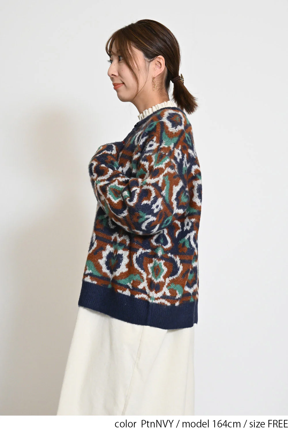 モヘアタッチクルーネックカーデ - Image 13