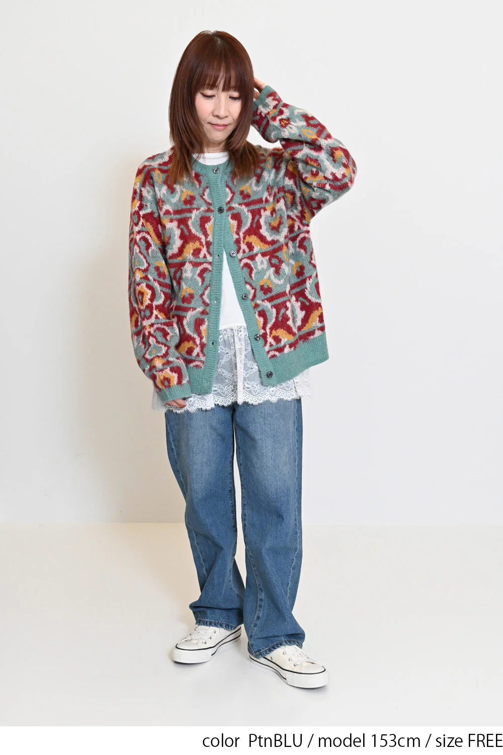 モヘアタッチクルーネックカーデ - Image 3