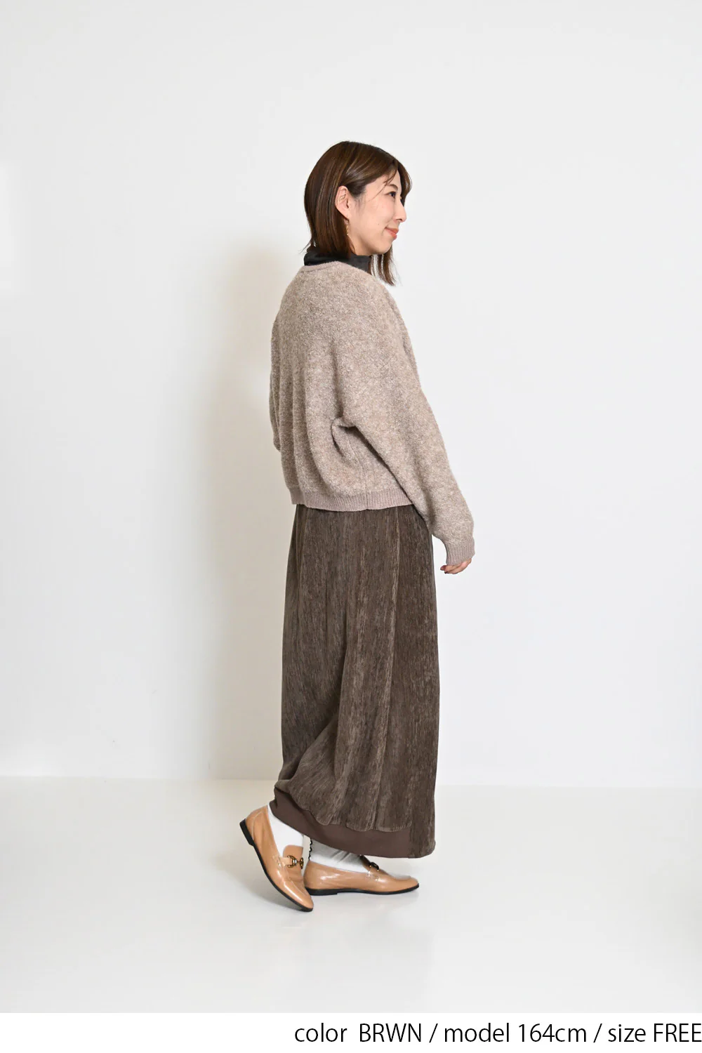 リブヘムバルーンスカート - Image 10