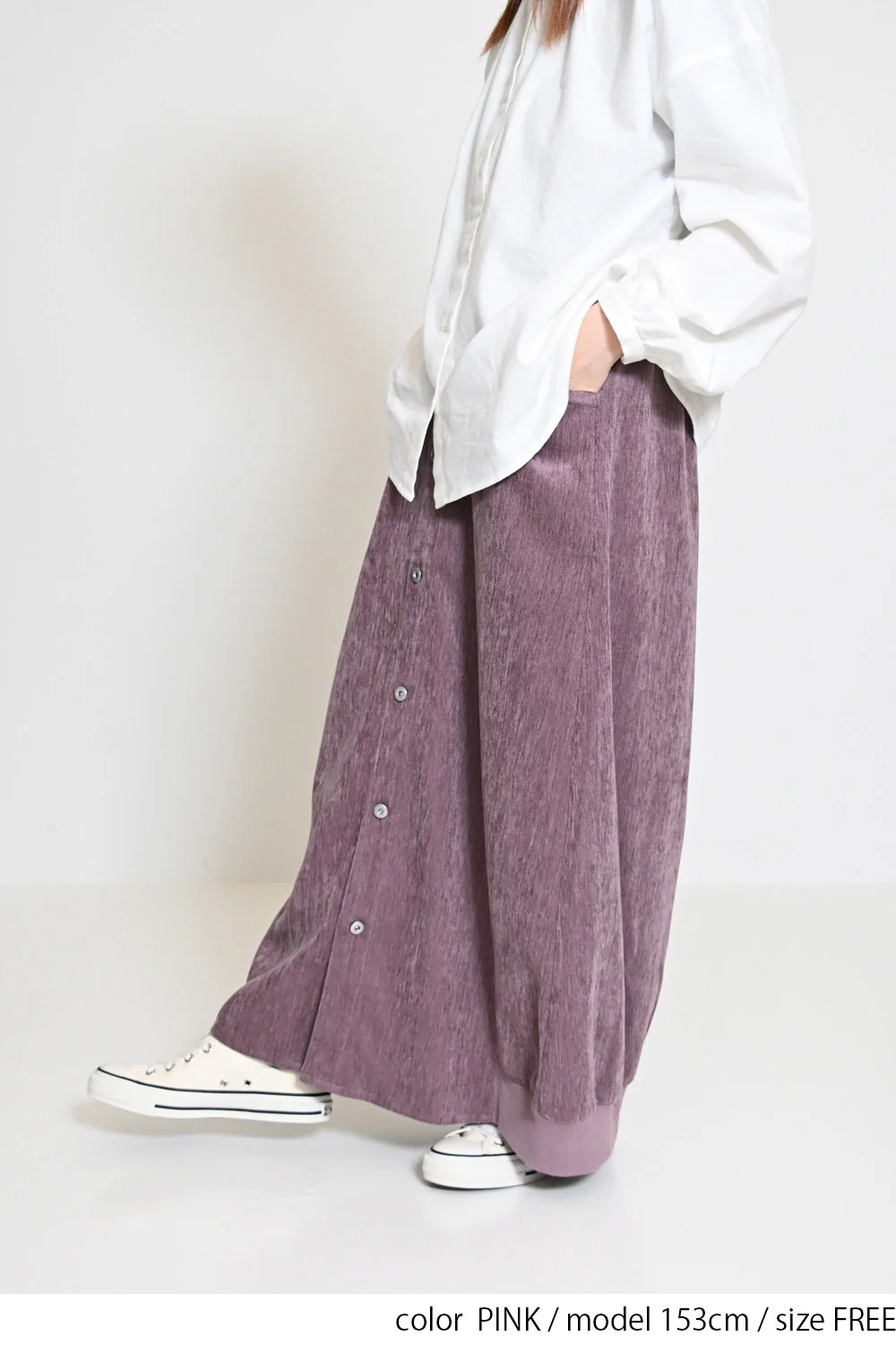 リブヘムバルーンスカート - Image 7