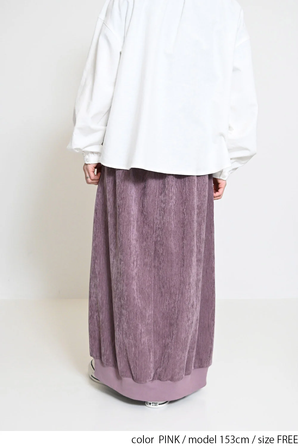 リブヘムバルーンスカート - Image 8