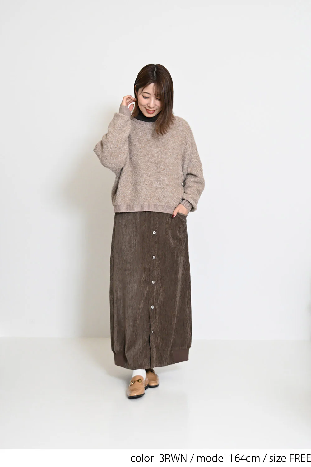 リブヘムバルーンスカート - Image 9
