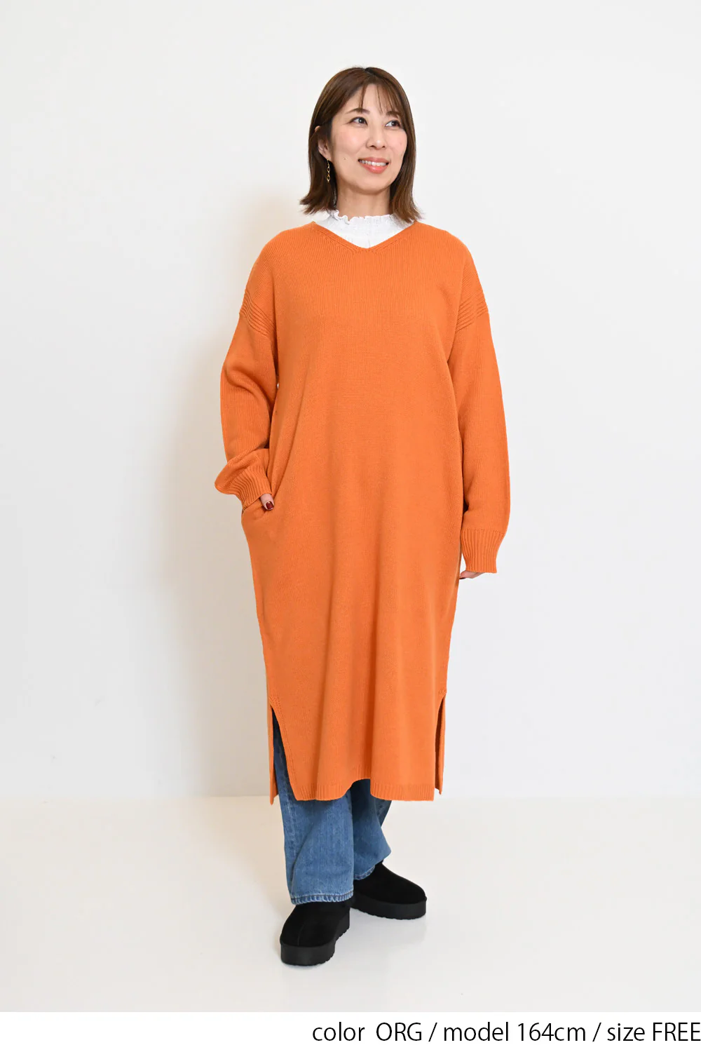 Vネックニットワンピース - Image 10