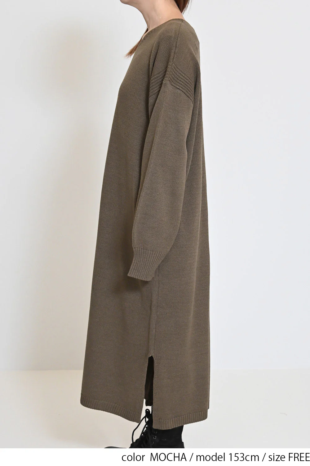 Vネックニットワンピース - Image 12