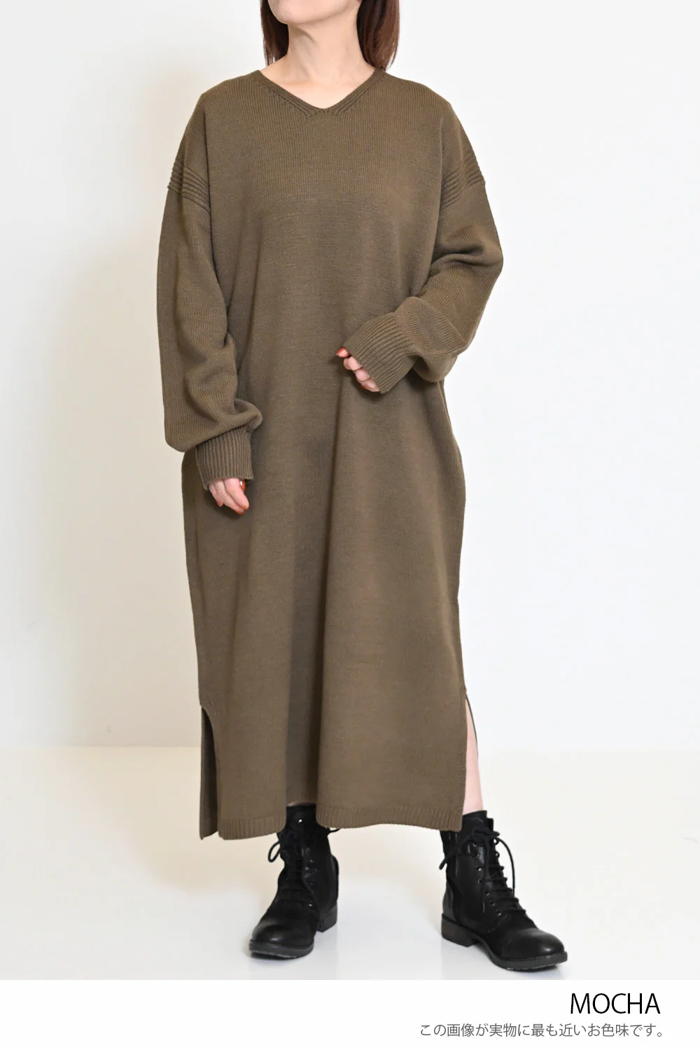 Vネックニットワンピース - Image 23