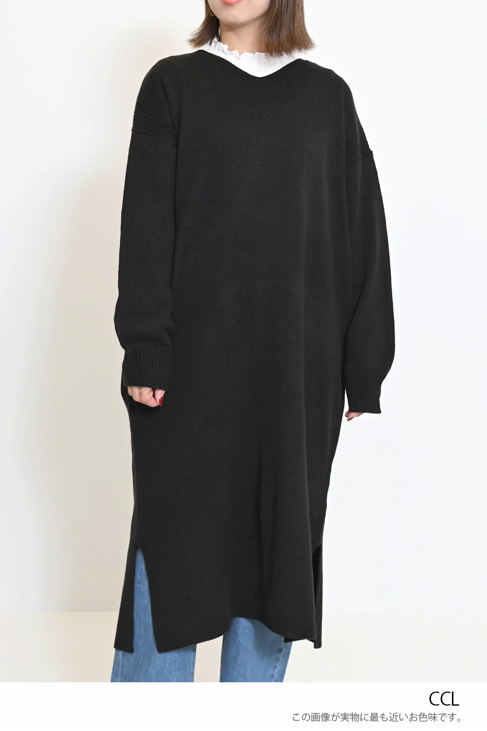 Vネックニットワンピース - Image 25