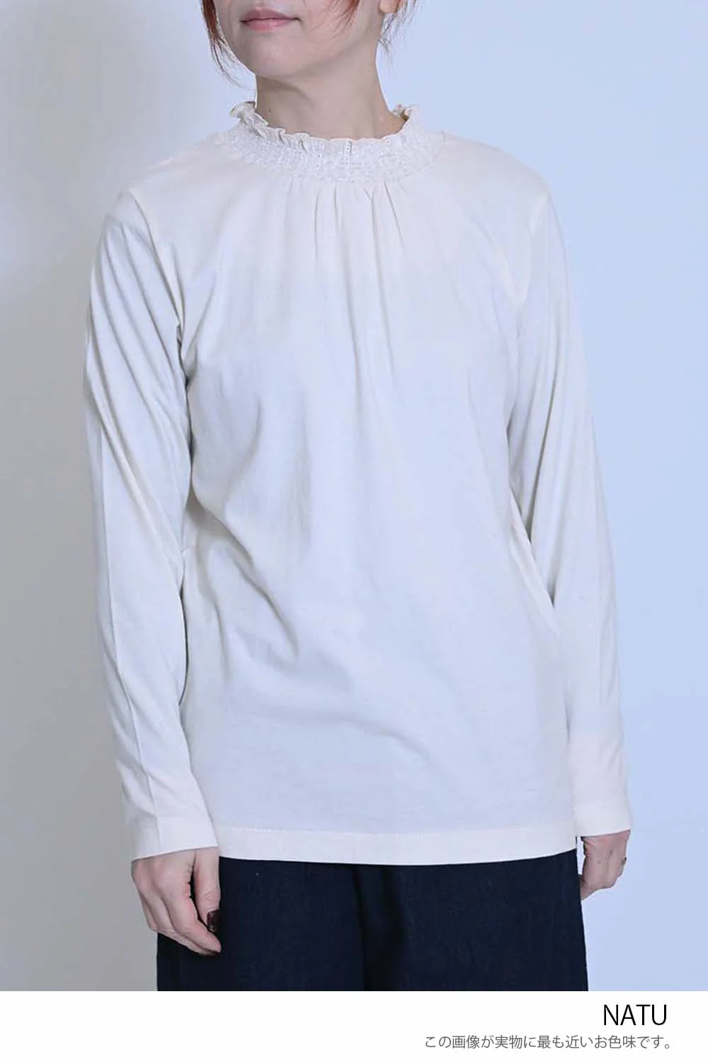 襟シャーリングレースロンTee② - Image 36