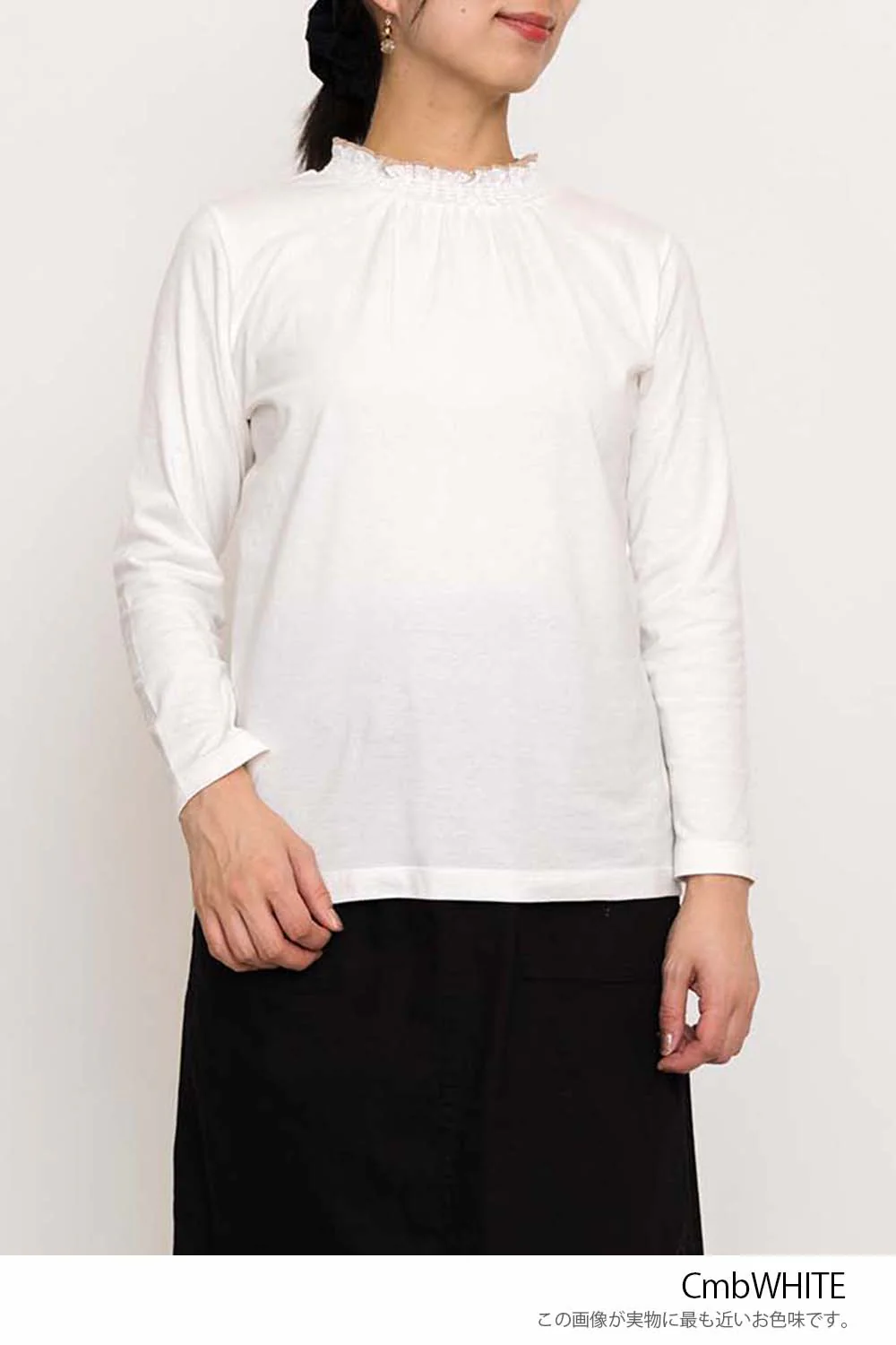 襟シャーリングレースロンTee② - Image 39
