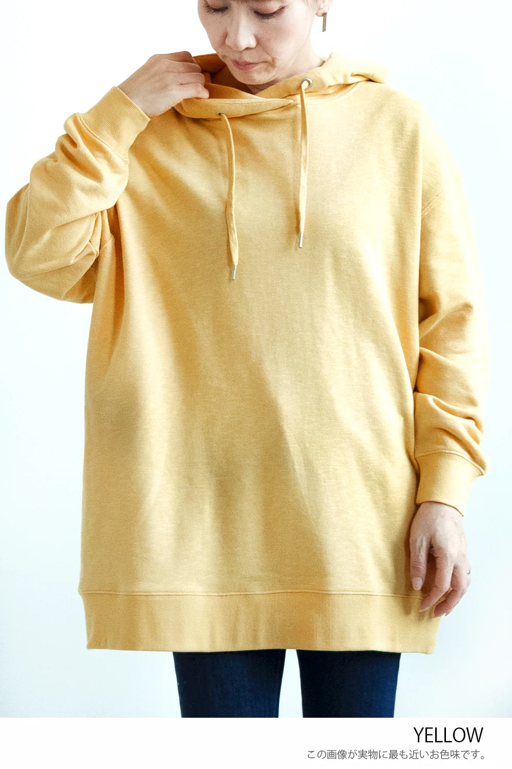 スラブ裏毛パーカーチュニック - Image 41
