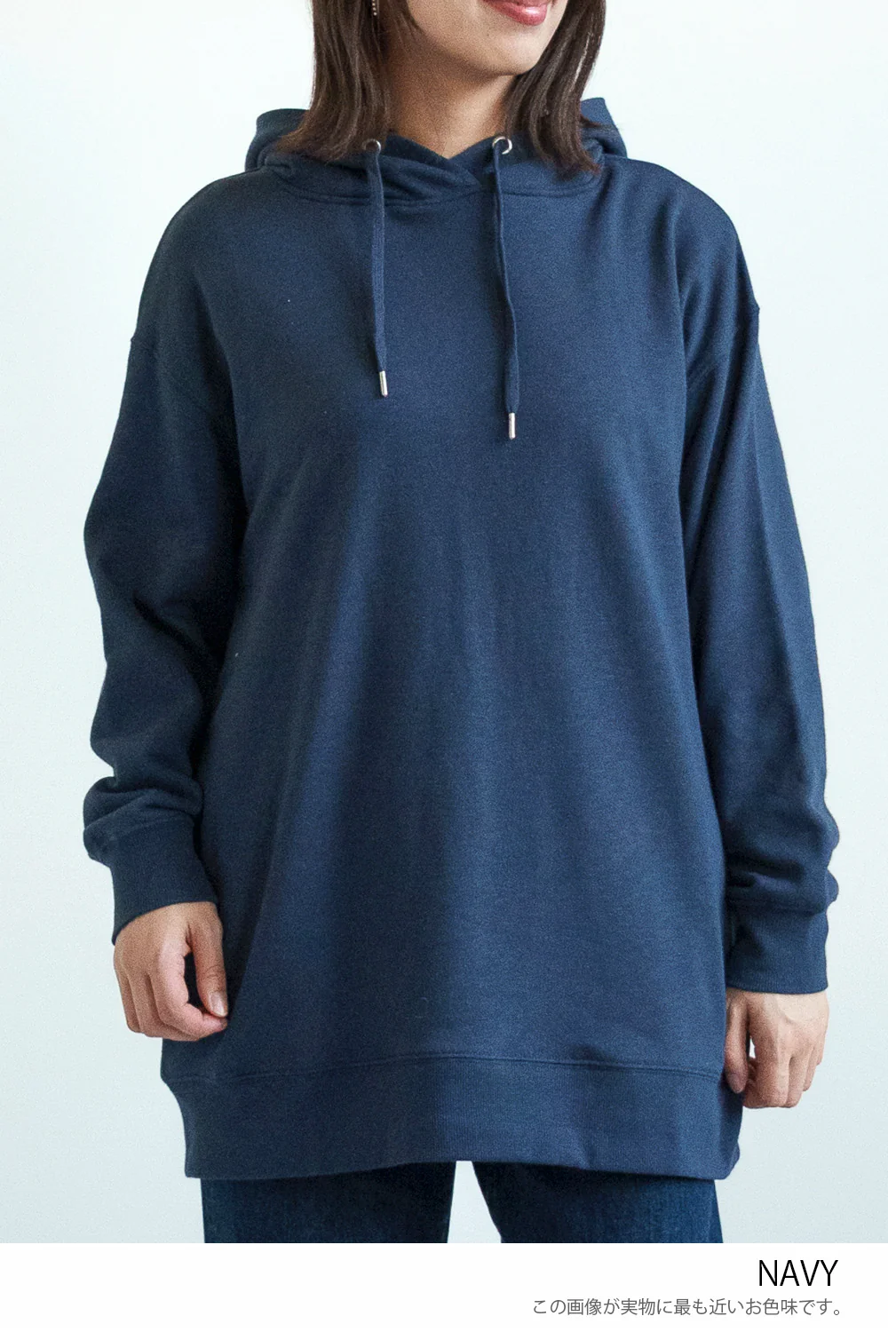 スラブ裏毛パーカーチュニック - Image 43