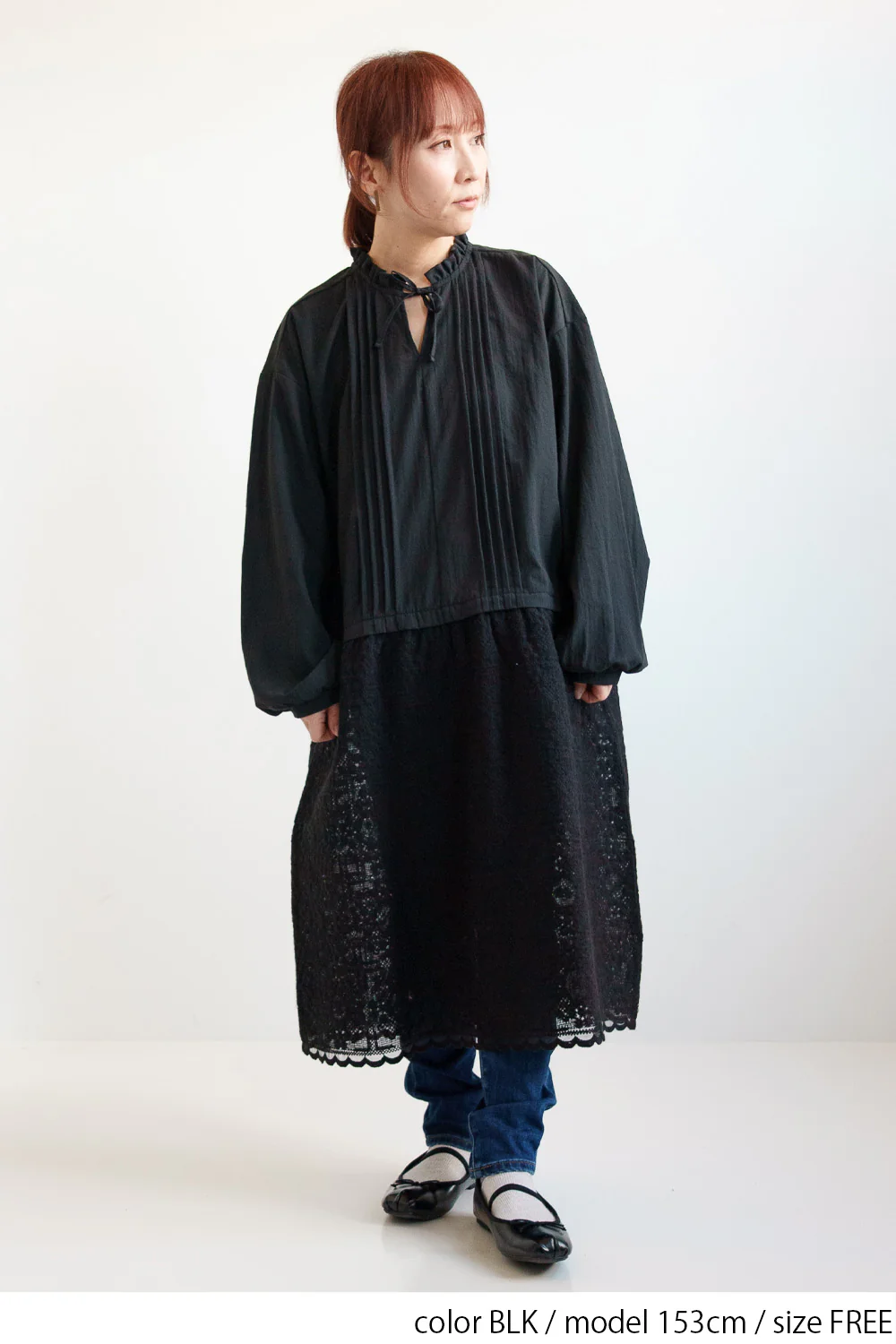 スキッパーレースドッキングワンピース - Image 3
