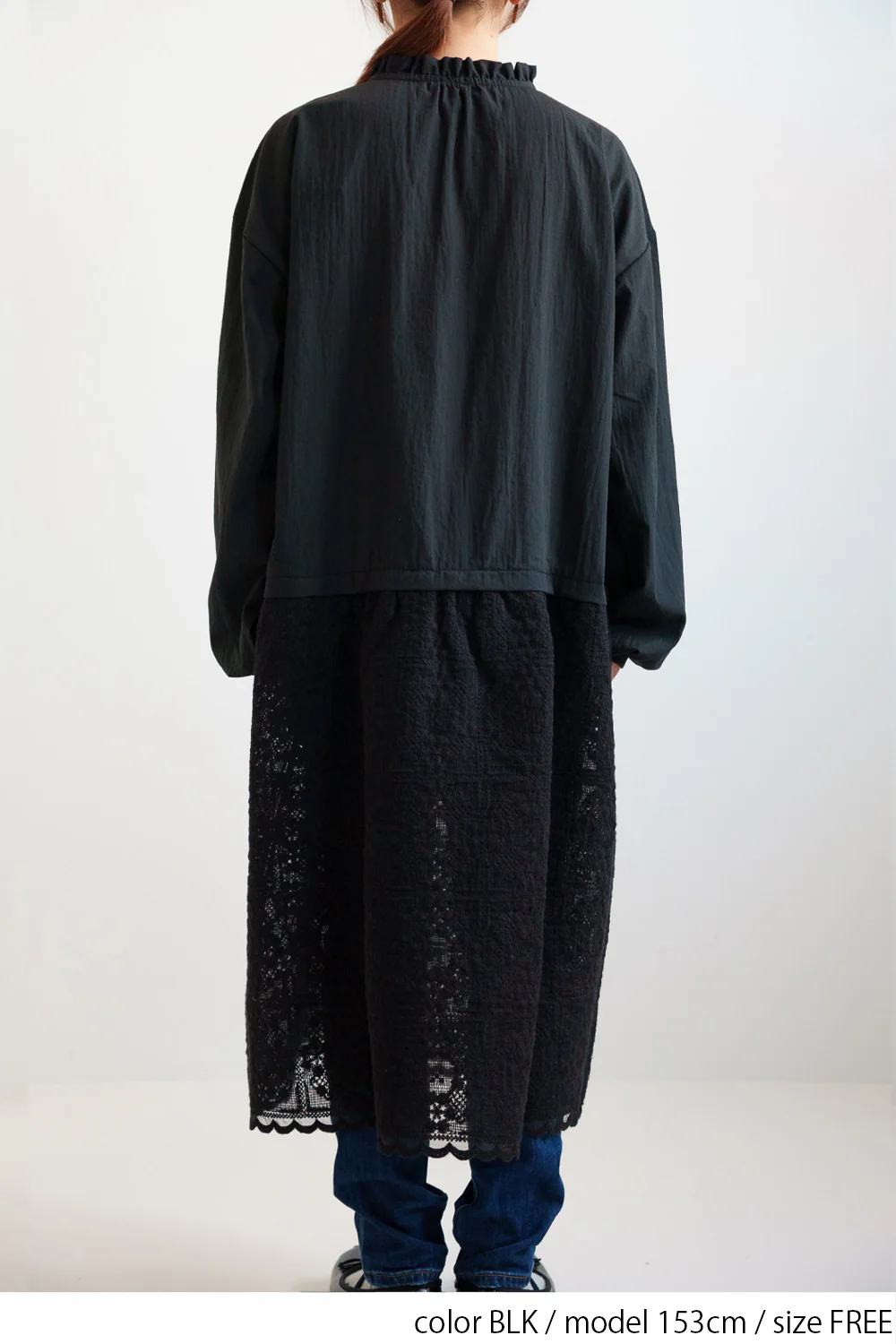 スキッパーレースドッキングワンピース - Image 8