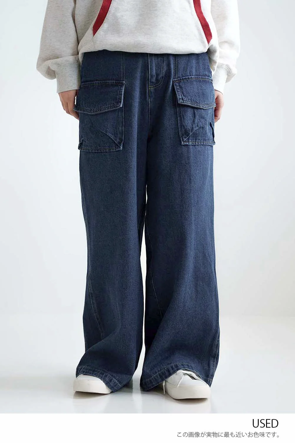 フラップデニムワイドパンツ - Image 22