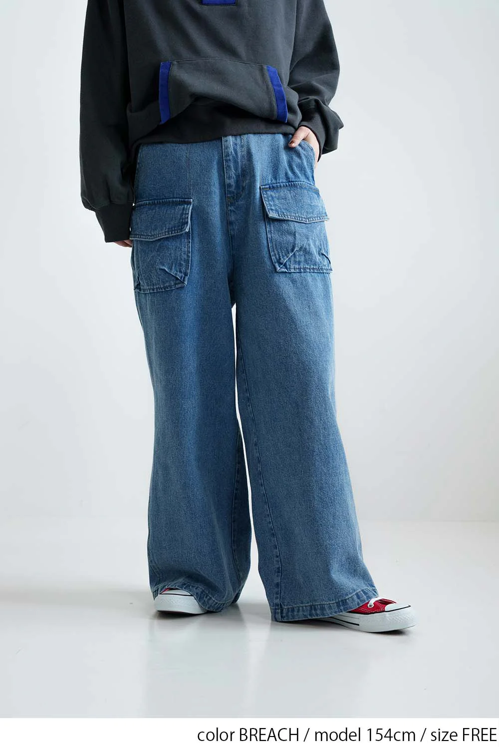フラップデニムワイドパンツ - Image 9