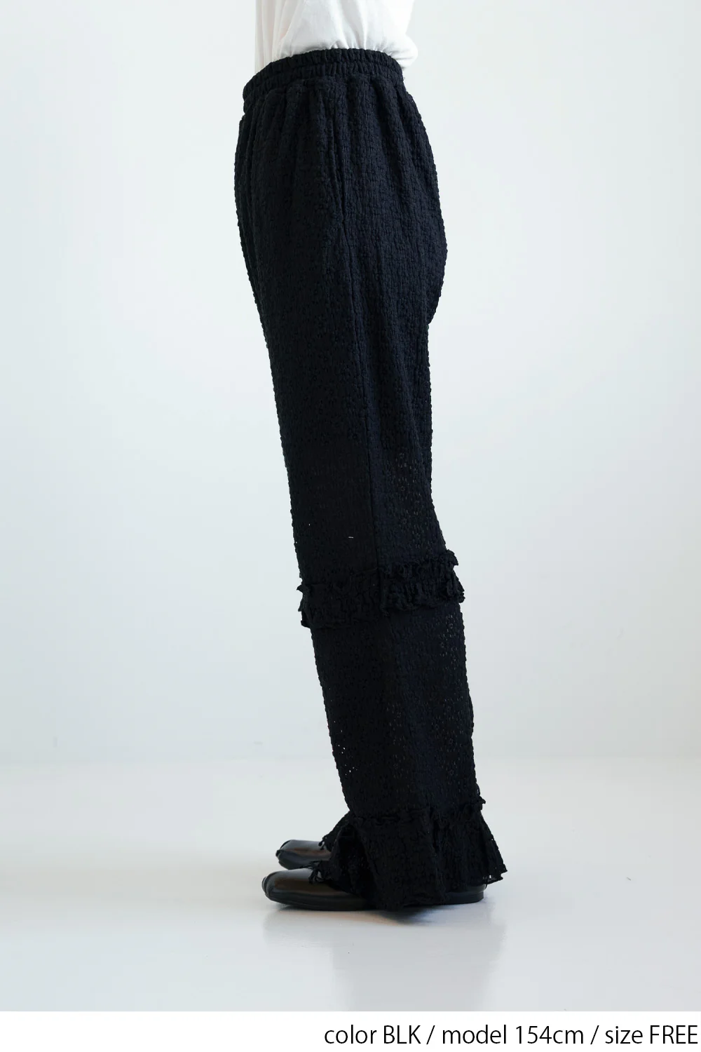 レースフリルパンツ - Image 10