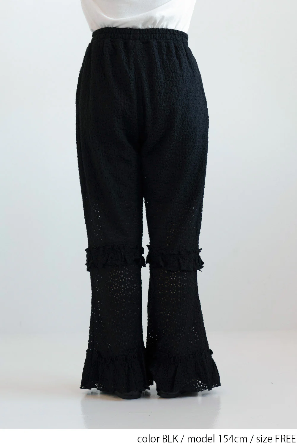 レースフリルパンツ - Image 11
