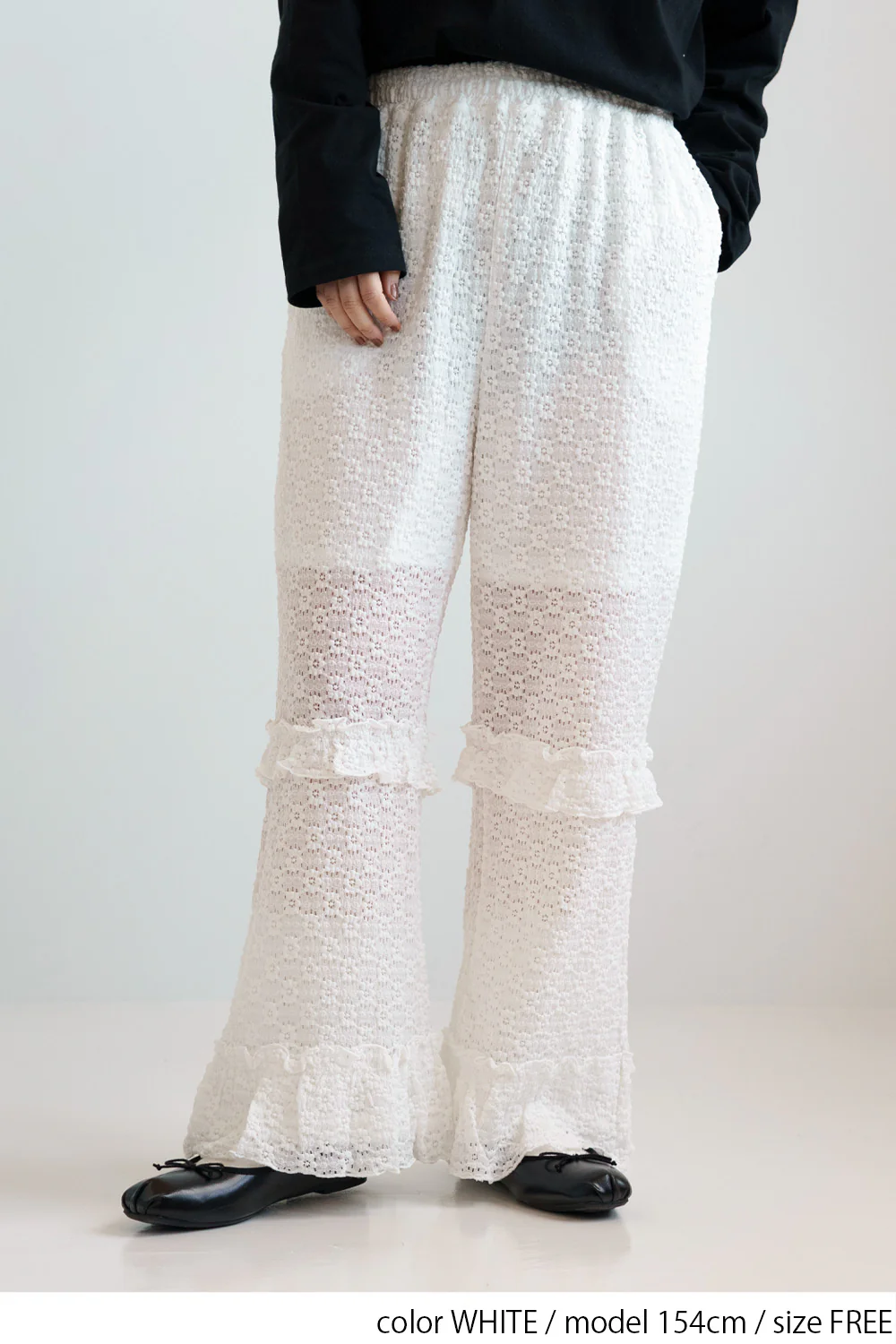 レースフリルパンツ - Image 15