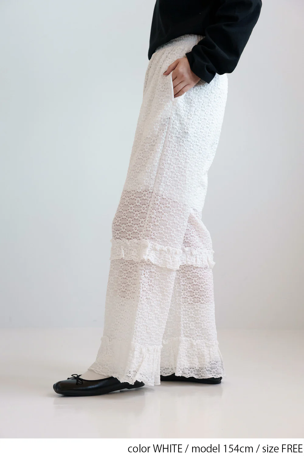 レースフリルパンツ - Image 16