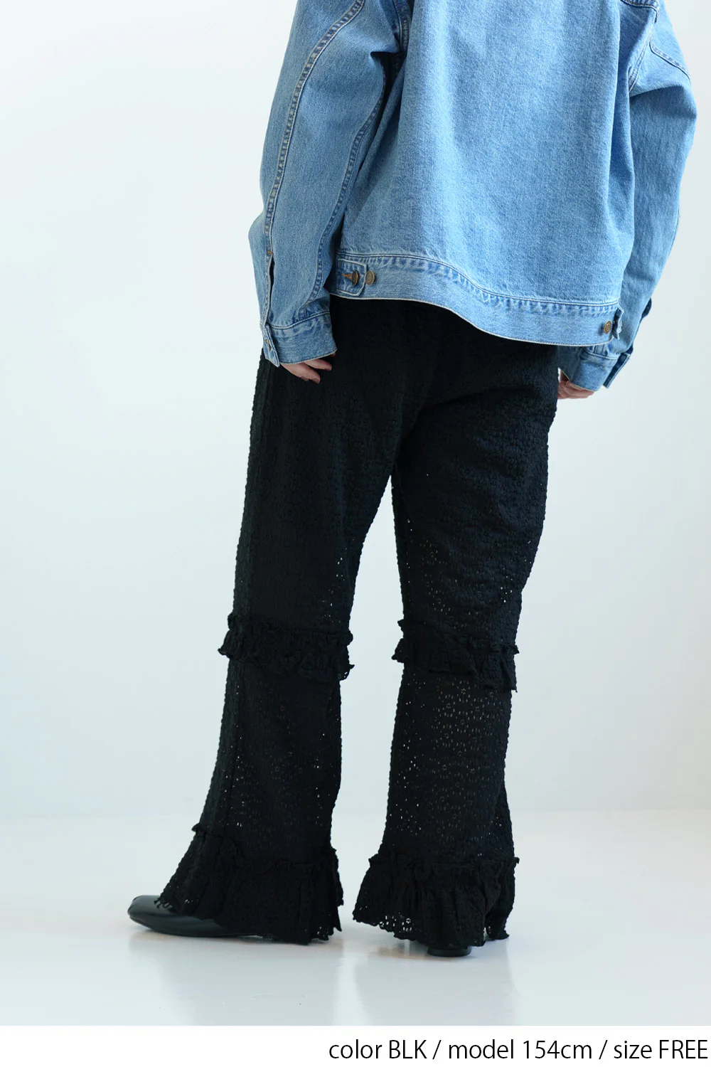 レースフリルパンツ - Image 8