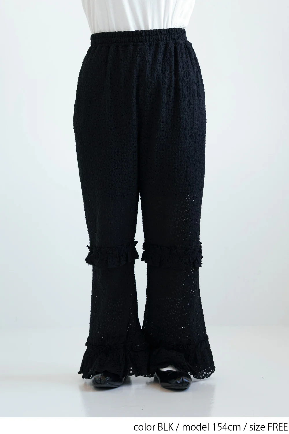 レースフリルパンツ - Image 9