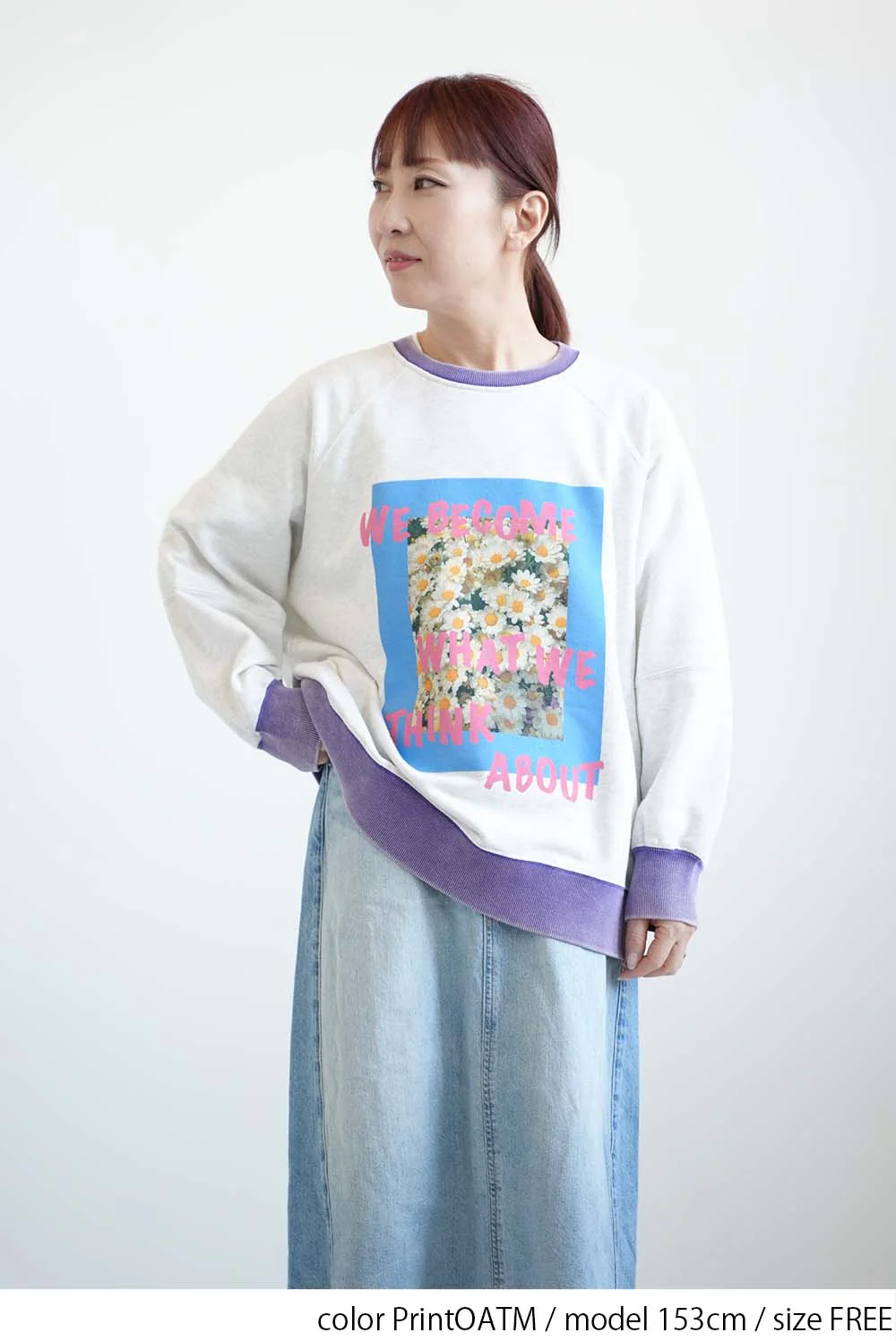 フラワープリント配色裏毛プルオーバー - Image 12