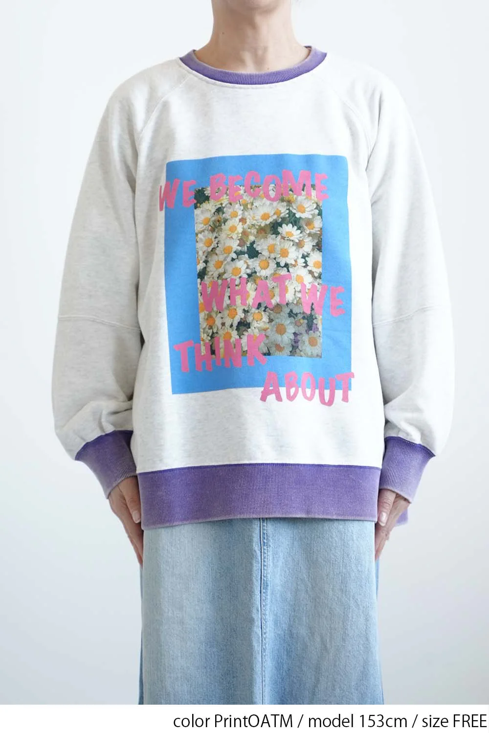 フラワープリント配色裏毛プルオーバー - Image 18