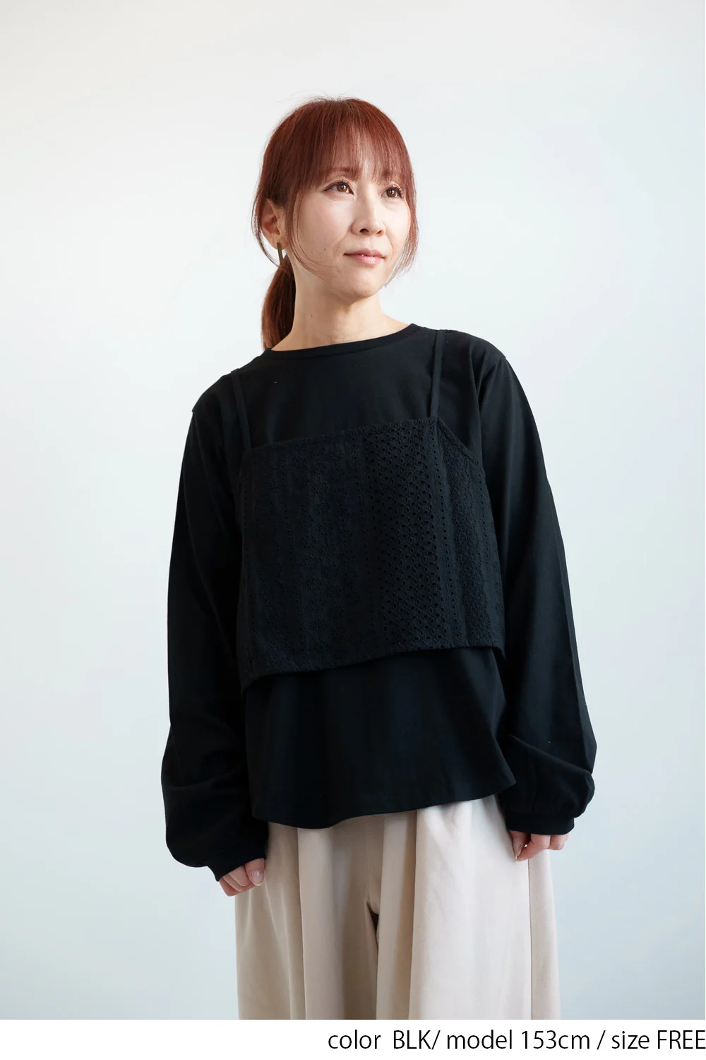 レースキャミアンサンブルプルオーバー - Image 10