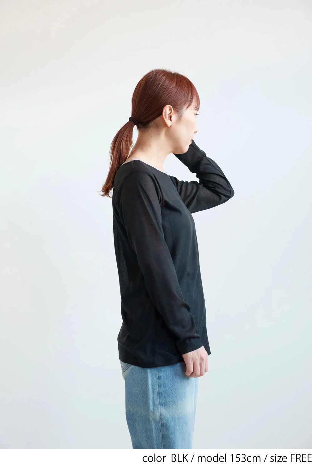 シアーテレコバイカラーロンT - Image 43