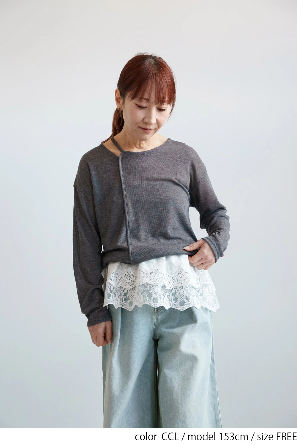 シアーテレコアシメネックロンT - Image 8