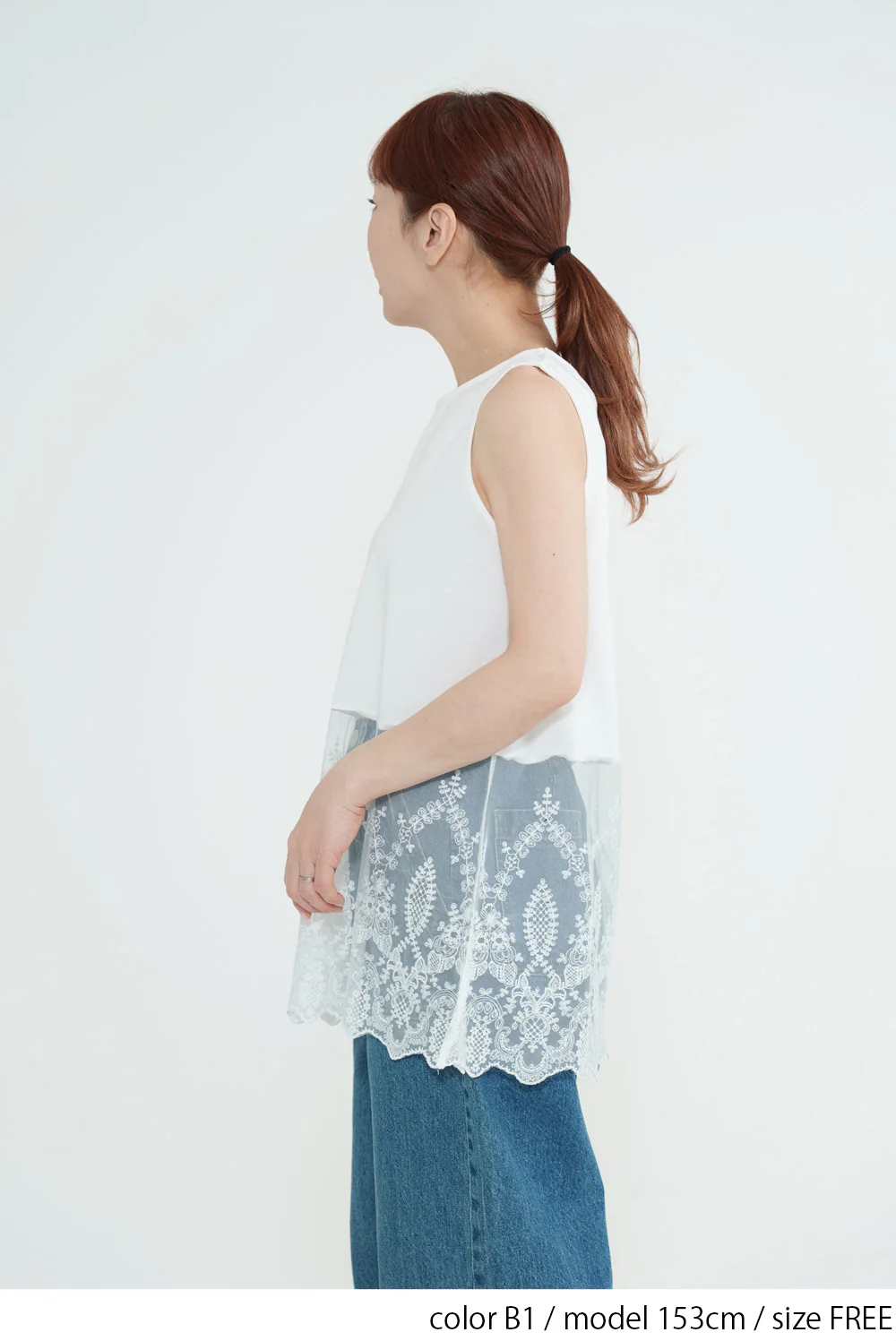 裾切り替えレイヤータンクトップ - Image 30