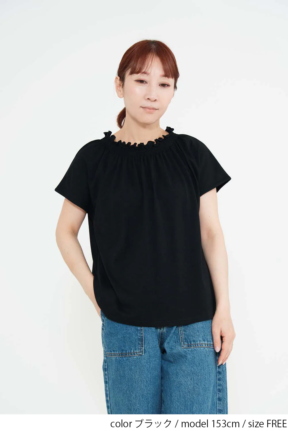 CRギャザーフレンチTシャツ - Image 10
