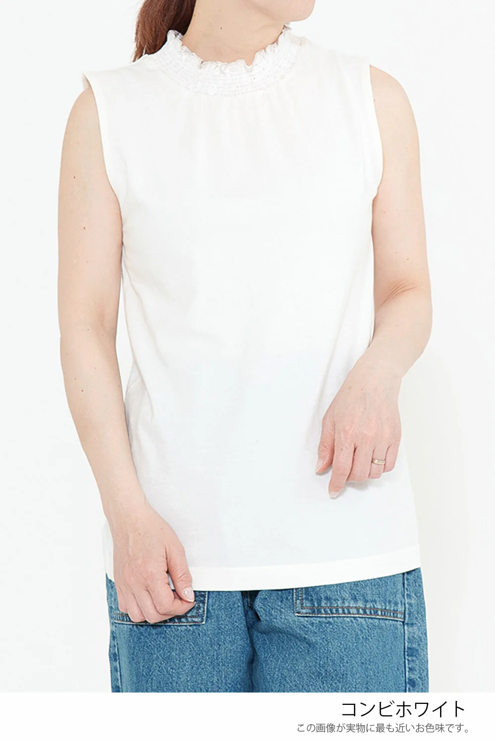 【接触冷感】衿シャーリングタンクトップ - Image 45