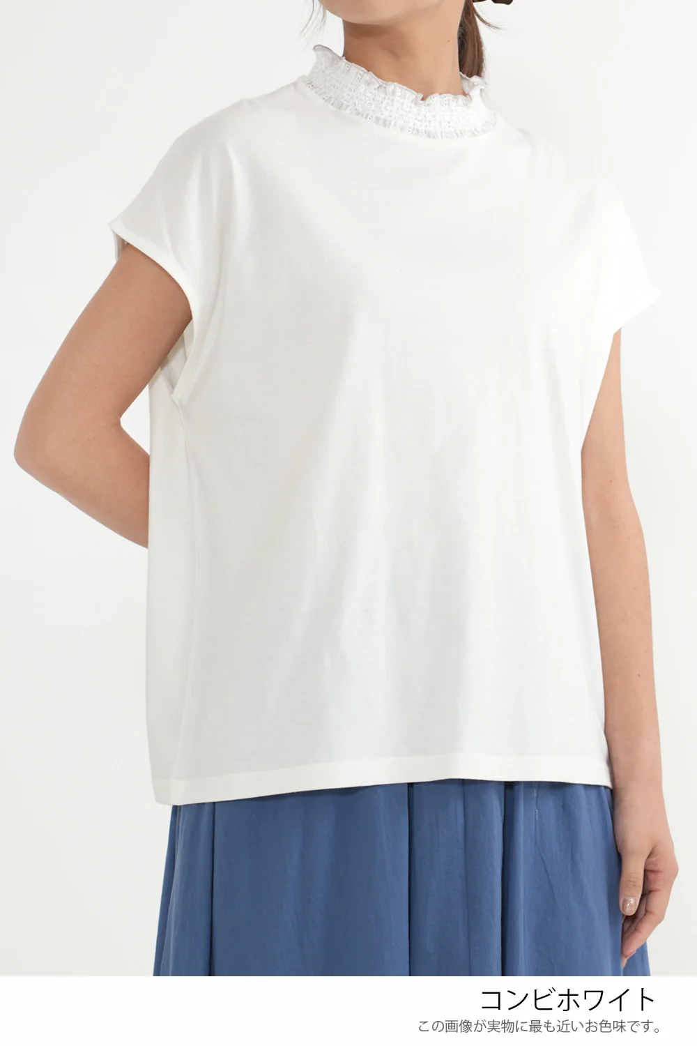 【接触冷感】衿シャーリングフレンチTシャツ - Image 46