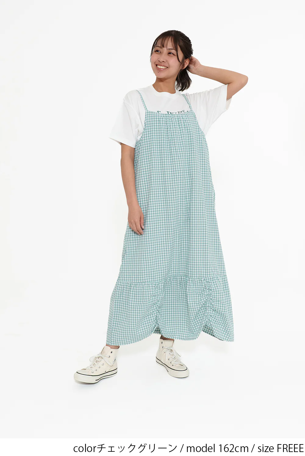 チェック柄キャミワンピース - Image 12