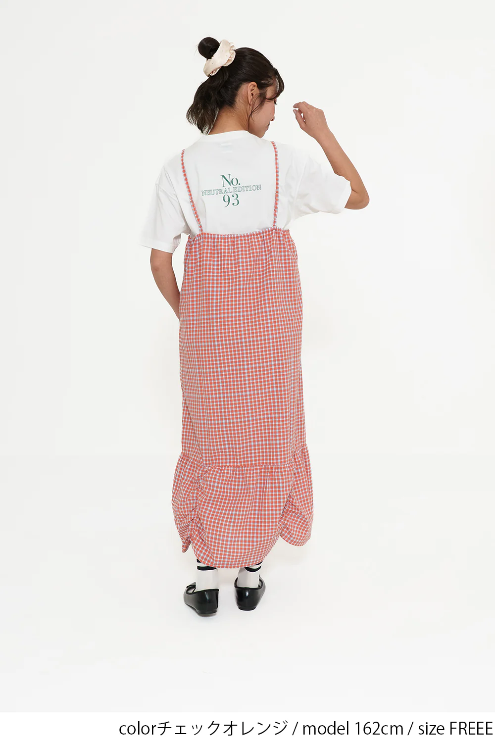 チェック柄キャミワンピース - Image 17