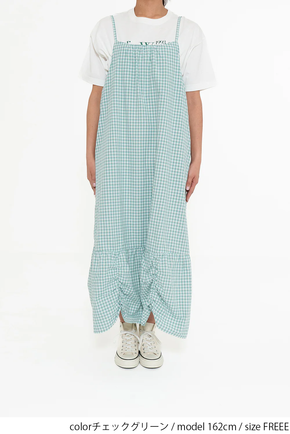 チェック柄キャミワンピース - Image 18
