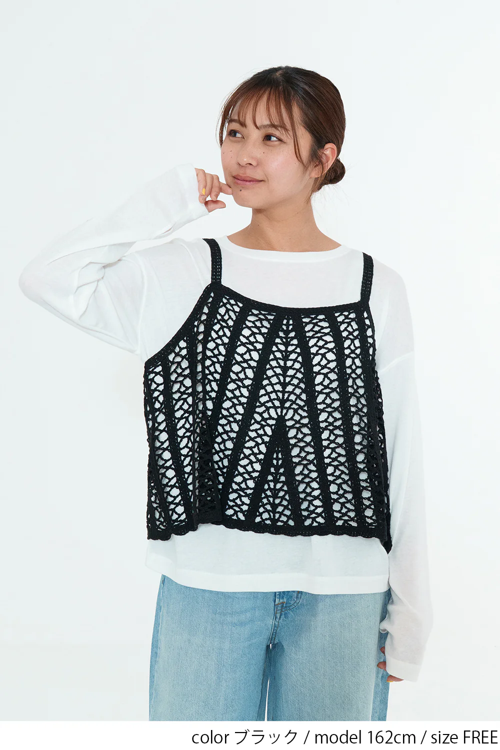 レース編みニットベスト - Image 12