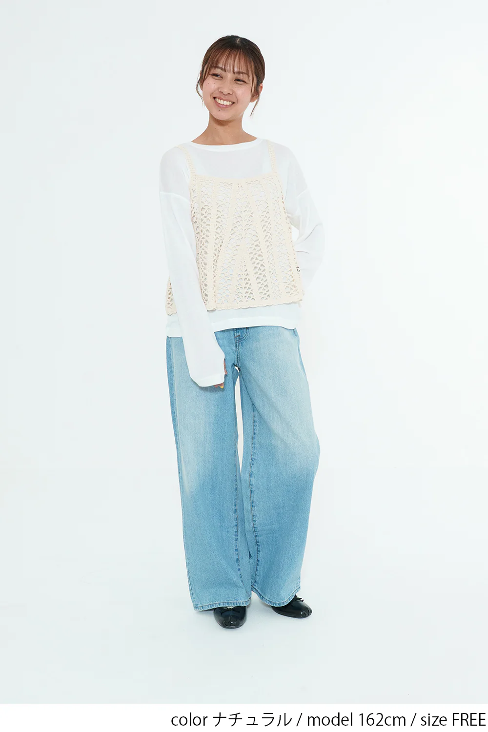 レース編みニットベスト - Image 6