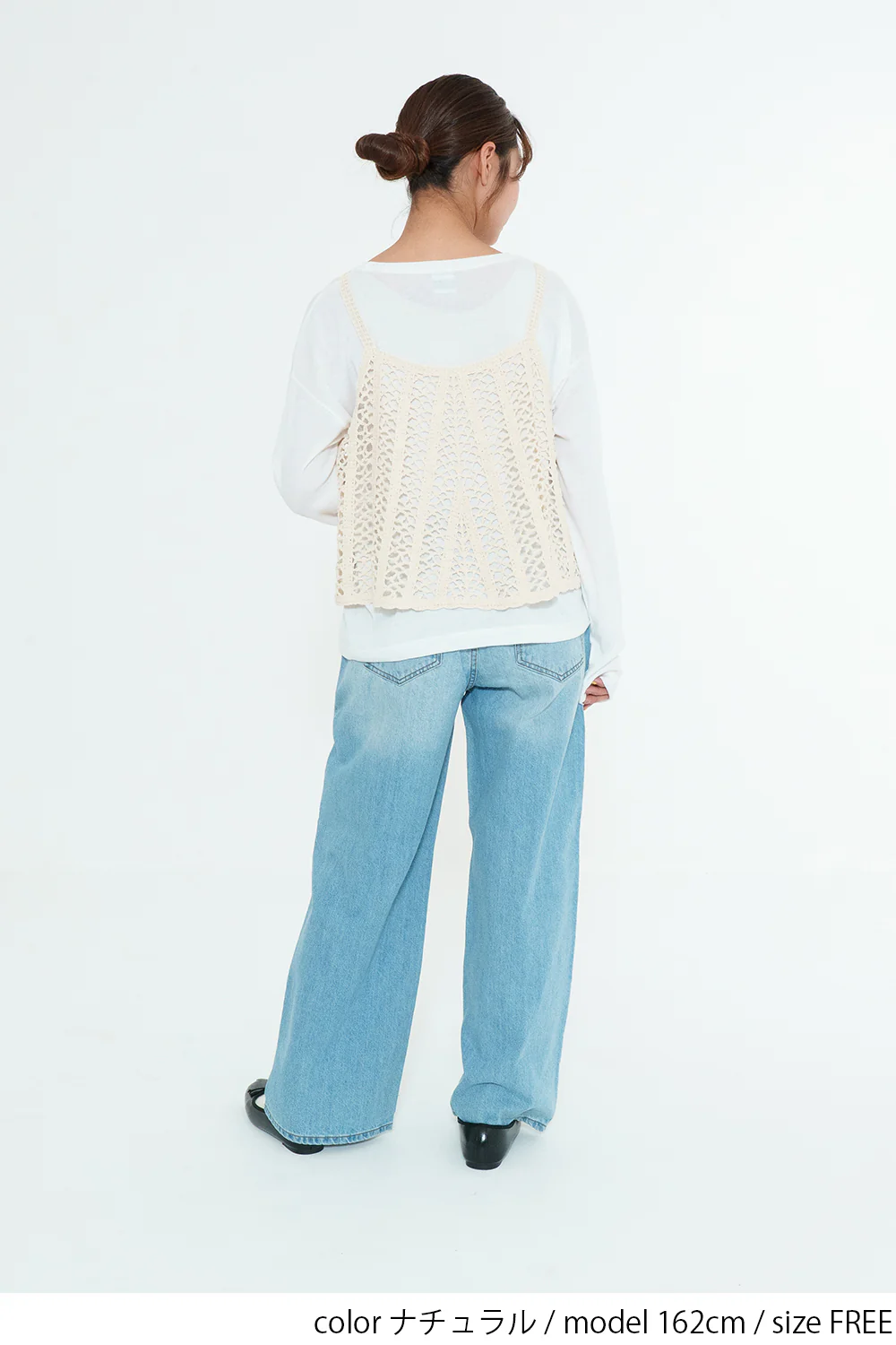 レース編みニットベスト - Image 8