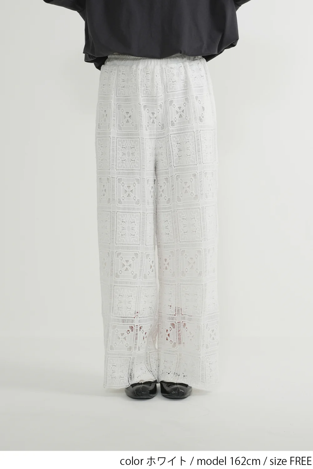 レースパンツ - Image 15