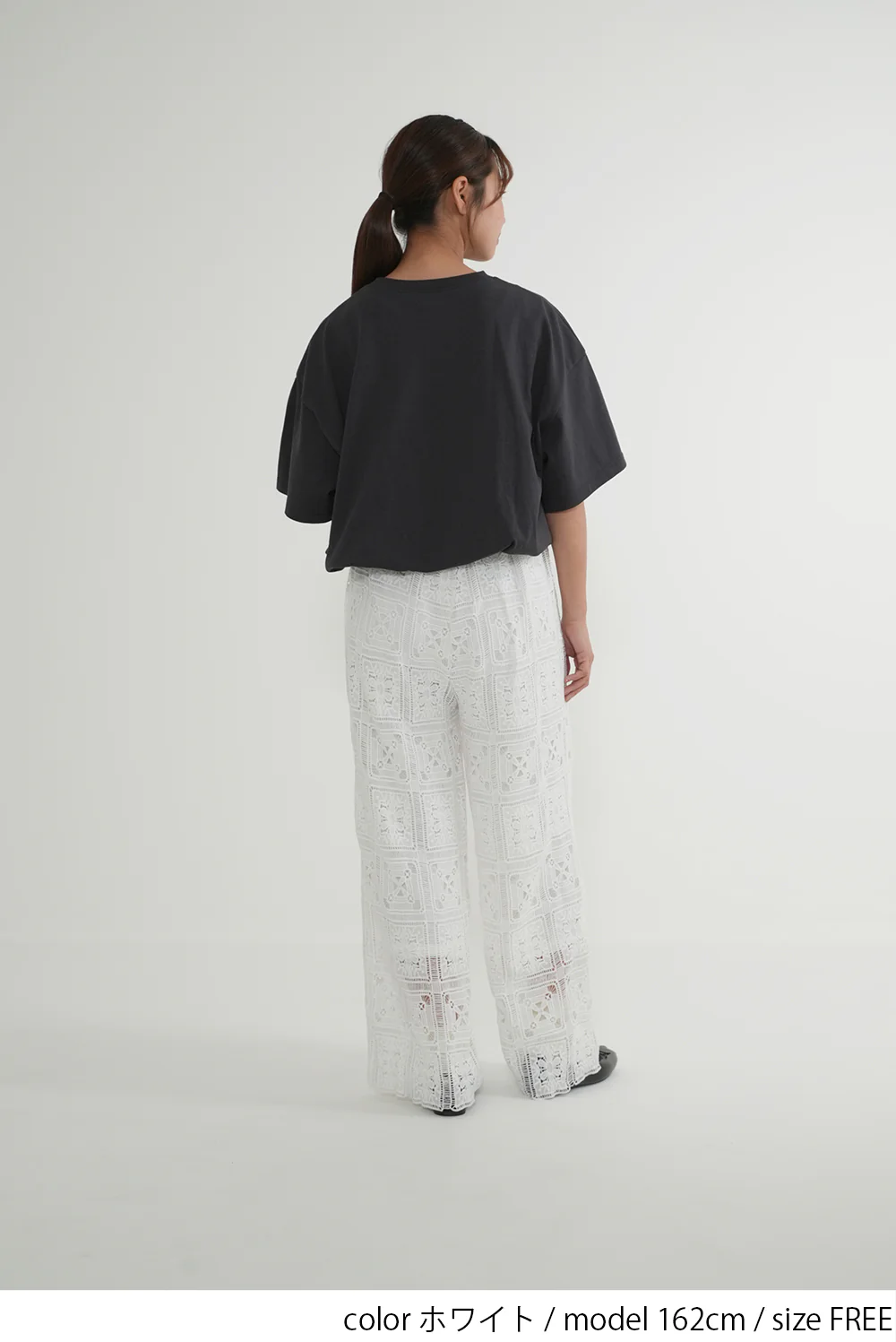 レースパンツ - Image 8