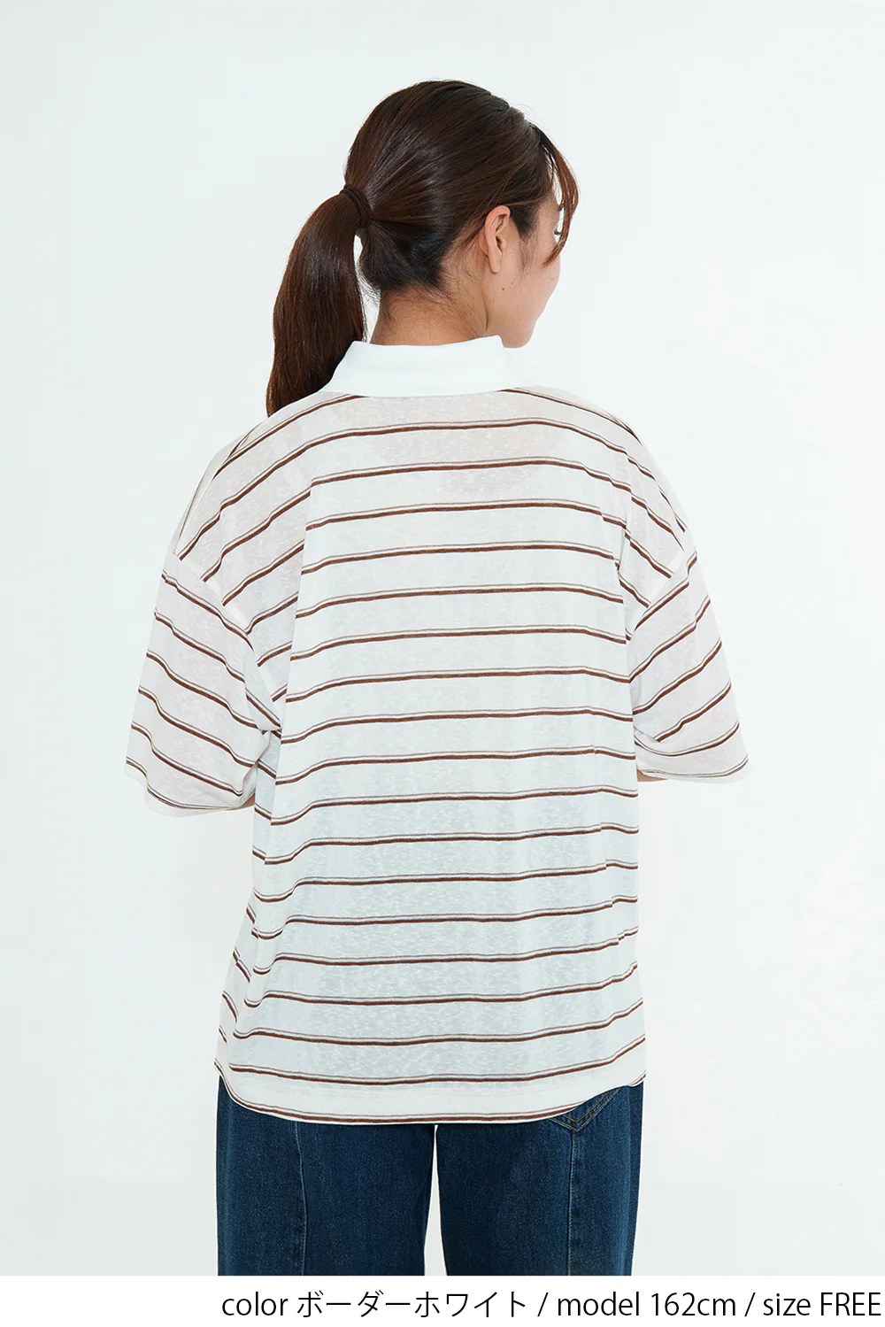 シアーボーダーポロシャツ - Image 11