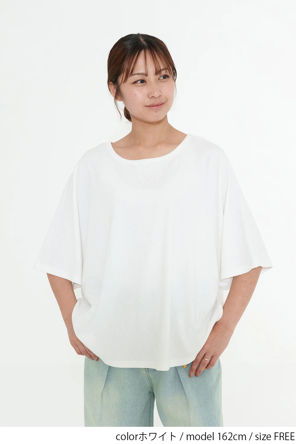 スラブテレコ２WAYヘンリープルオーバー - Image 11