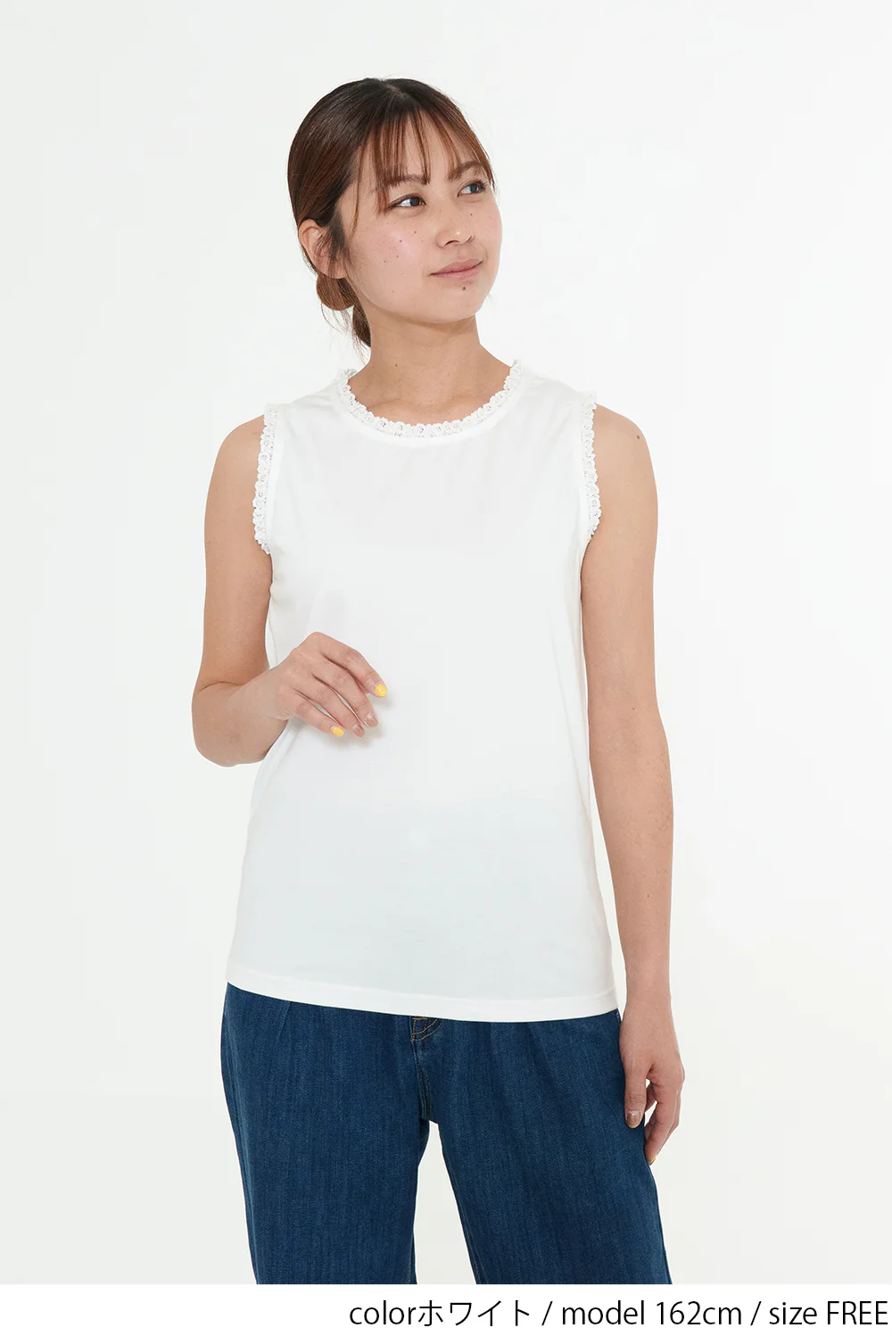 フリル付きレースタンクトップ - Image 7